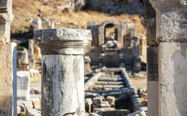 depositphotos_521299448-stock-photo-perge-ancient-city-antalya-province